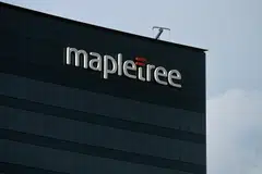 Mapletree Industrial Trust prices S$50 million notes with a fixed coupon rate of 3.751 per cent per annum.