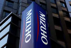 The fund will provide financing to middle and late stage startups without diluting their existing shareholder equity, says Kazutoshi Isogai, Mizuho’s retail and business banking chief.