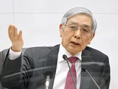 Handing the reins of the Bank of Japan (BOJ) to academic Kazuo Ueda, Haruhiko Kuroda pointed to progress under his radical easy-money policy, which featured a push to change public perceptions with a wall of money and Peter Pan metaphors.