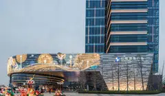 Yanlord Land Group expects to record net losses for its financial year ending Dec 31, 2023. 