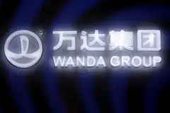 Wanda Commercial is the property services arm of Dalian Wanda Group (DWG), China’s largest commercial property developer.
