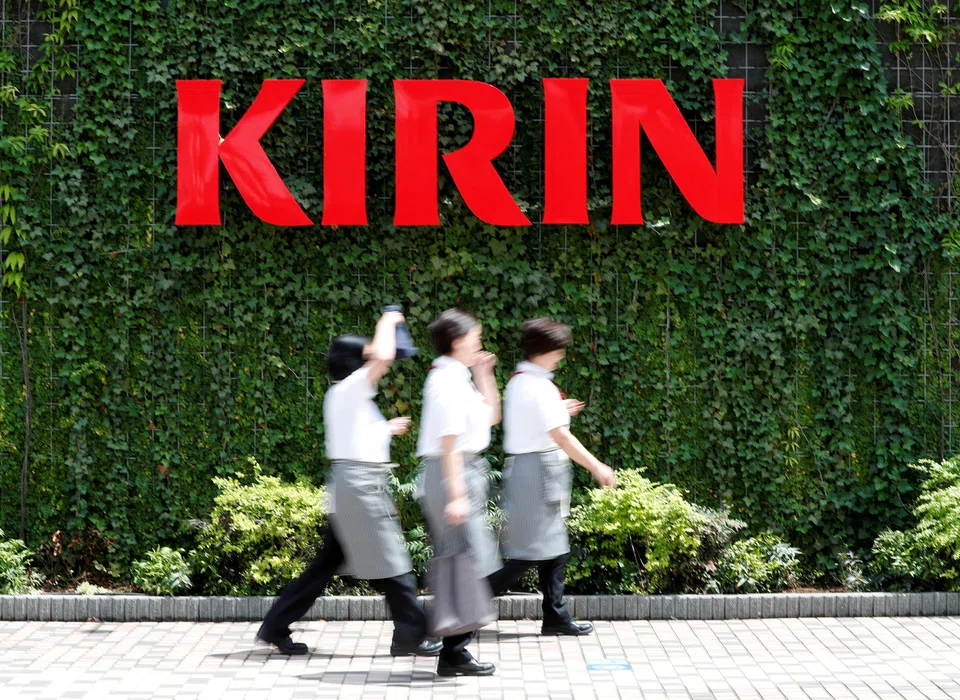 Kirin established a stronghold in Australia with its purchase of brewer Lion Nathan in 2009, and the Lion subsidiary now runs the conglomerate’s global craft beer operations.