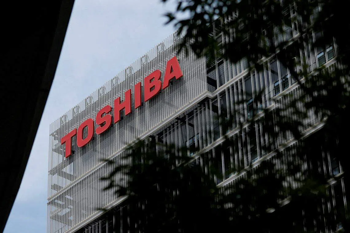Toshiba will boost production capacity of silicon power devices at an upcoming plant in Ishikawa Prefecture.