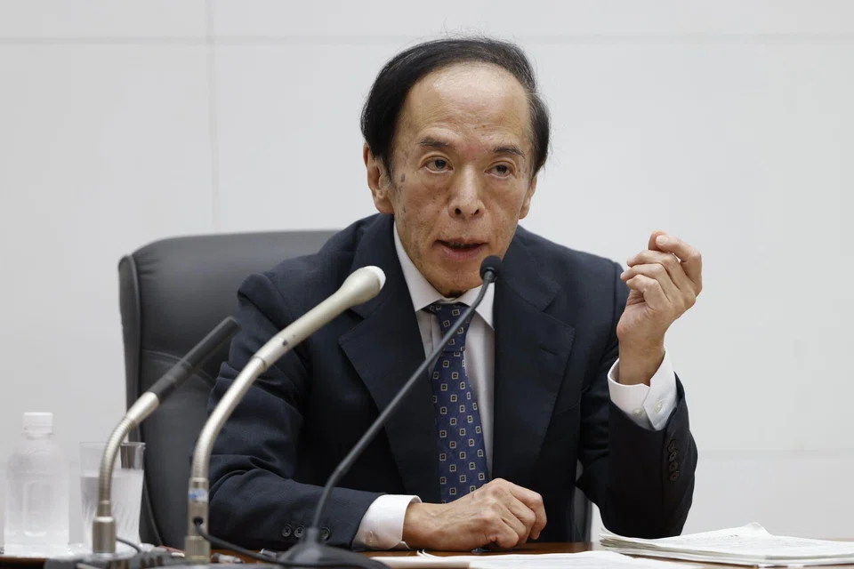 “We decided that it’s appropriate to increase flexibility so that long-term yields can be smoothly shaped, according to different future scenarios,” says BOJ Governor Kazuo Ueda.