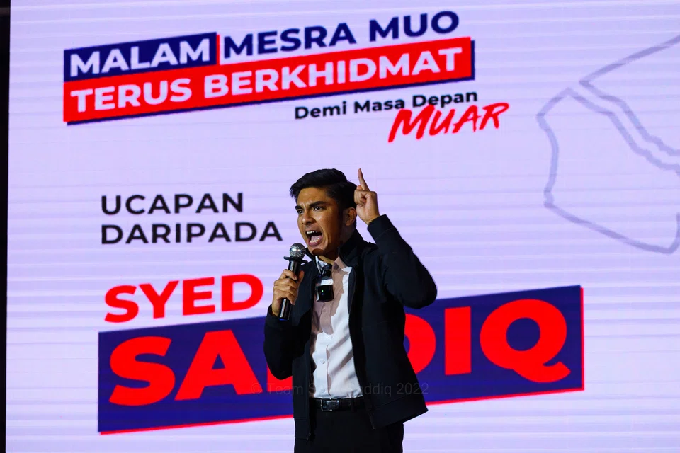 Syed Saddiq Syed Abdul Rahman, the president of Malaysian United Democratic Alliance, said: “What’s the point of having a stable government that is stably corrupt?” 