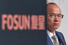 Guo founded Fosun’s predecessor with three university classmates in 1992. 