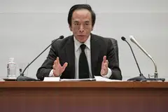 When asked by a lawmaker to evaluate the pros and cons of the Bank of Japan‘s huge asset-buying programme deployed in 2013, Governor Ueda said the move helped arrest sharp yen rises that were hurting Japan’s economy at the time.