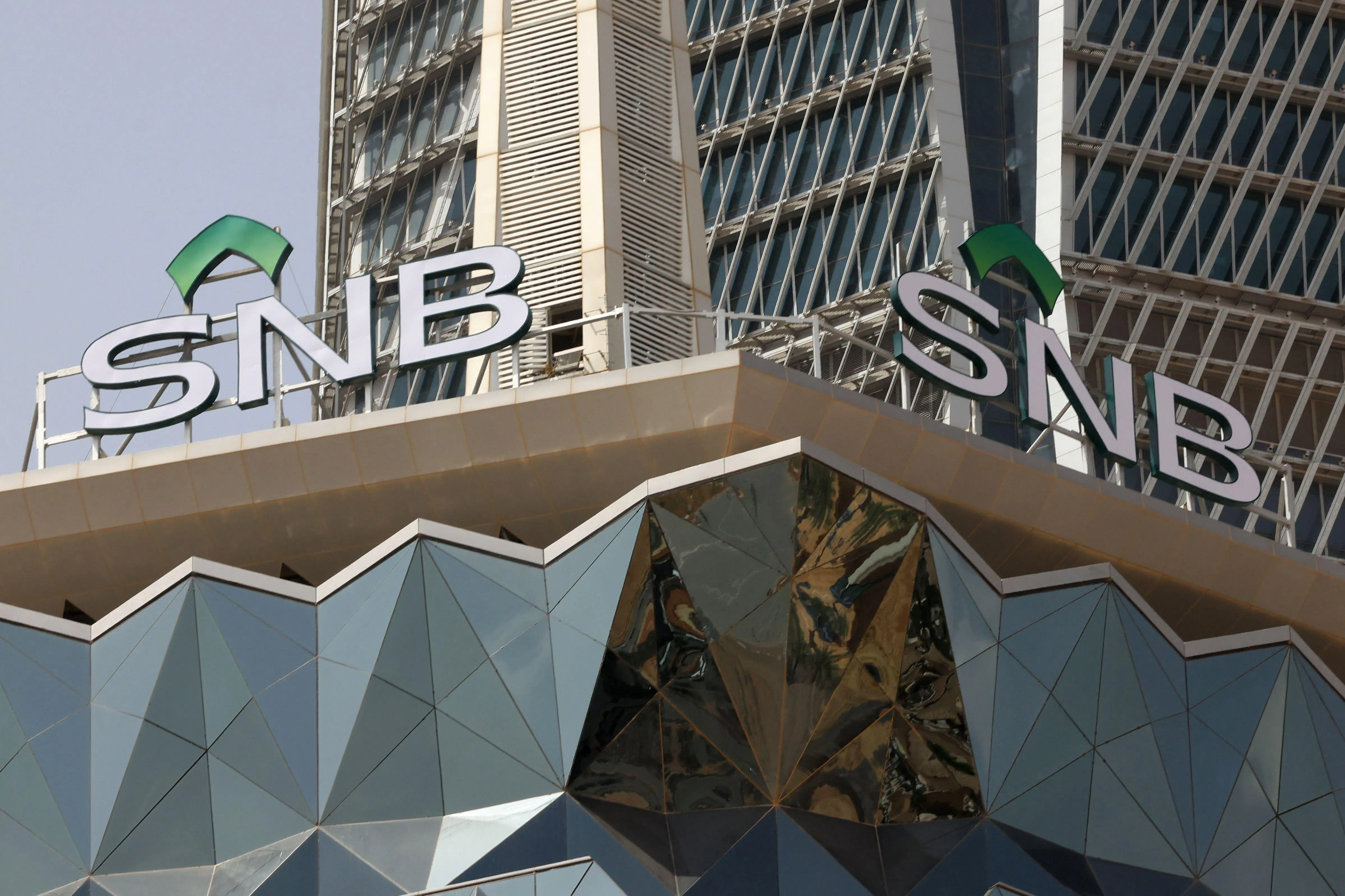 Saudi National Bank to hold 0.5% of UBS after Credit Suisse merger - The  Business Times