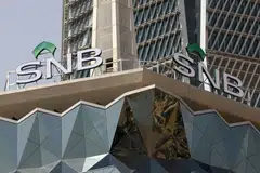 Saudi National Bank said its investment of US$1.6 billion in Credit Suisse had declined by approximately 20 per cent by the end of 2022 and then a further 70 per cent during the first three months of this year.