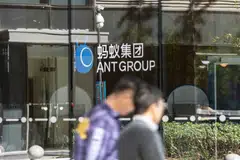 Ant is a major investor in A&T, who has invested in some of crypto’s hottest startups.