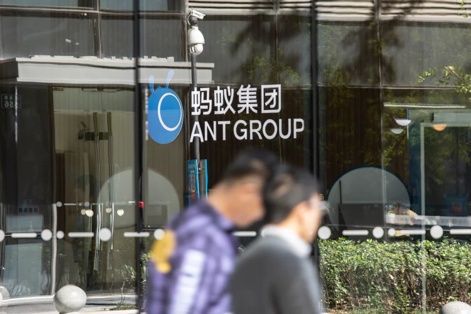 Ant Group will contribute 2.25 billion yuan to the plan while other investors include Sunny Optical Technology Group and Transfar Zhilian, according to exchange filings