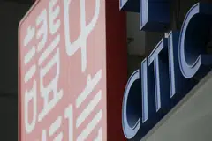 Chinese brokers including Citic Securities and CSC Financial last year made broad cuts to travel budgets for junior bankers and senior directors.