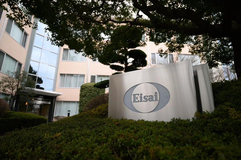 Eisai say Leqembi's sales targeted to start as soon as July.