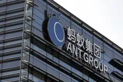 Jack Ma-backed Ant Group incorporated the fully-owned unit in August 2018 and received a banking licence approval in May of the following year.