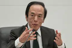 While cost-push pressures on inflation from past rises in raw material prices were easing, service-related prices continued to increase gradually, Bank of Japan Governor Kazuo Ueda said.
