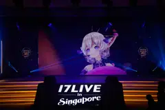 17Live mainly operates in Japan and Taiwan. 