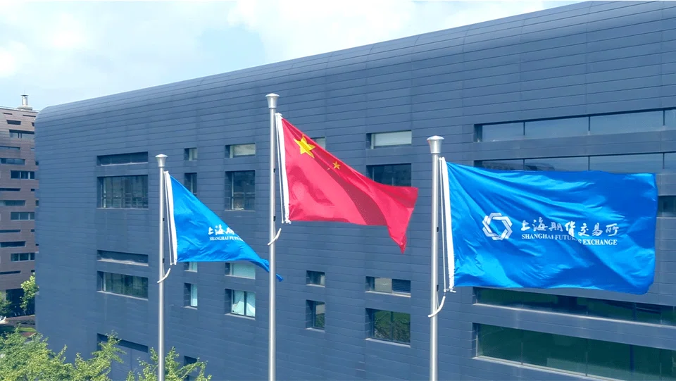 INE will widen the trading band, which limits how much values can fluctuate, for its European container shipping index to 25 per cent, from 20 per cent previously.