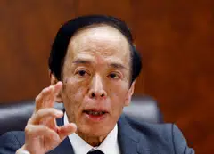 Bank of Japan Governor Kazuo Ueda said the central bank will maintain its ultra-loose monetary. 