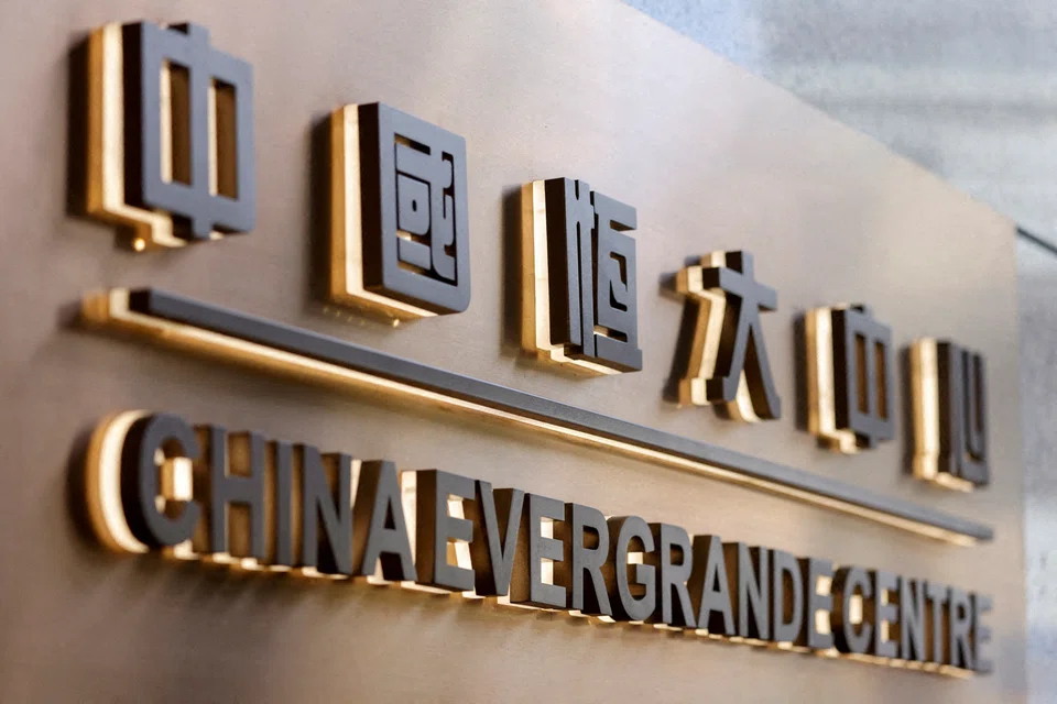 The Evergrande unit’s 30.99 per cent stake in Xinjiang Guanghui Industry Investment Group, which it had pledged to the Shengjing Bank has now been enforced, the notice said.