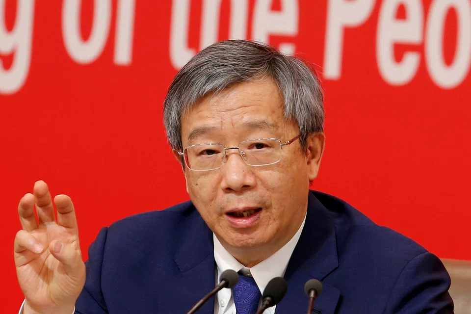 Yi Gang, governor of the People’s Bank of China (PBOC), said China will continue to deregulate its domestic market, improve the business environment, and protect intellectual property rights.