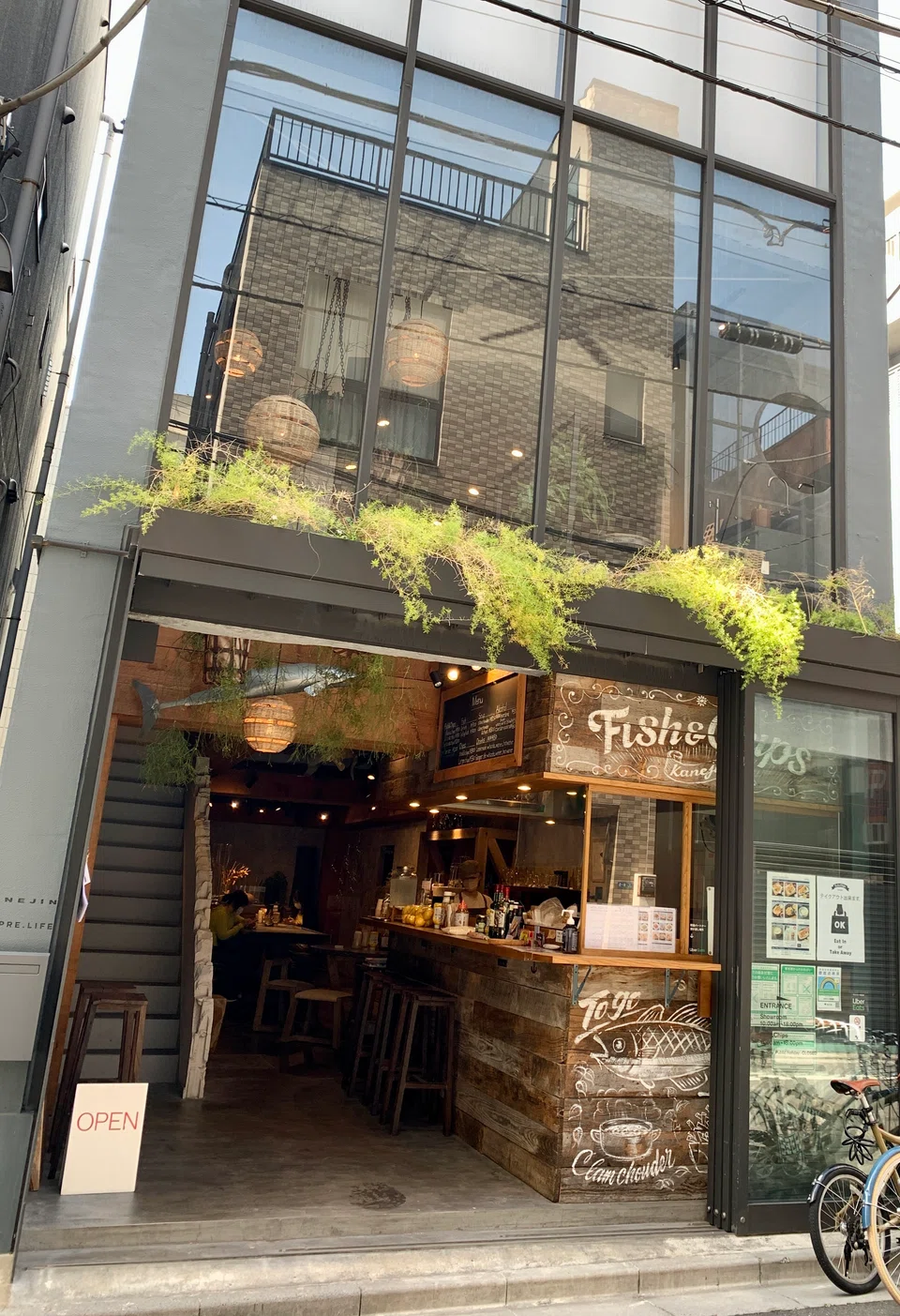 Kanejin is a cute fish and chips shop in Asakusa