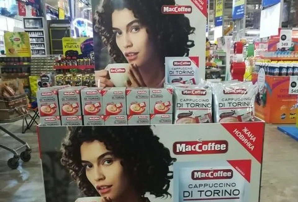 Food Empire, which produces MacCoffee, is working with external and internal auditors on a review of the subsidiary’s internal control processes and compliance. 