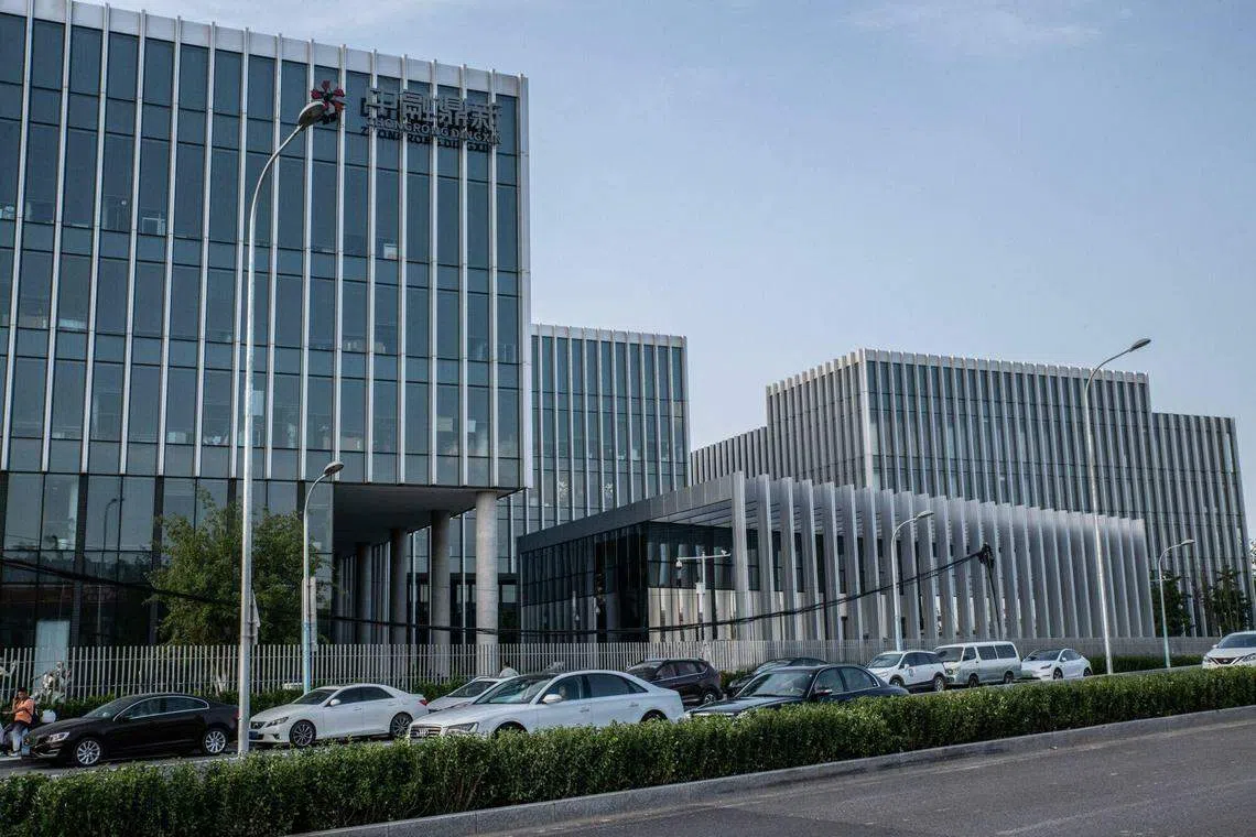 A reporter who visited the Zhongrong office on Wednesday (Aug 16) afternoon didn’t see any protesters, but there was an unusually heavy police presence around the building.