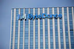 ByteDance is offering to buy the shares at US$160 each, the same price it offered employees last month.