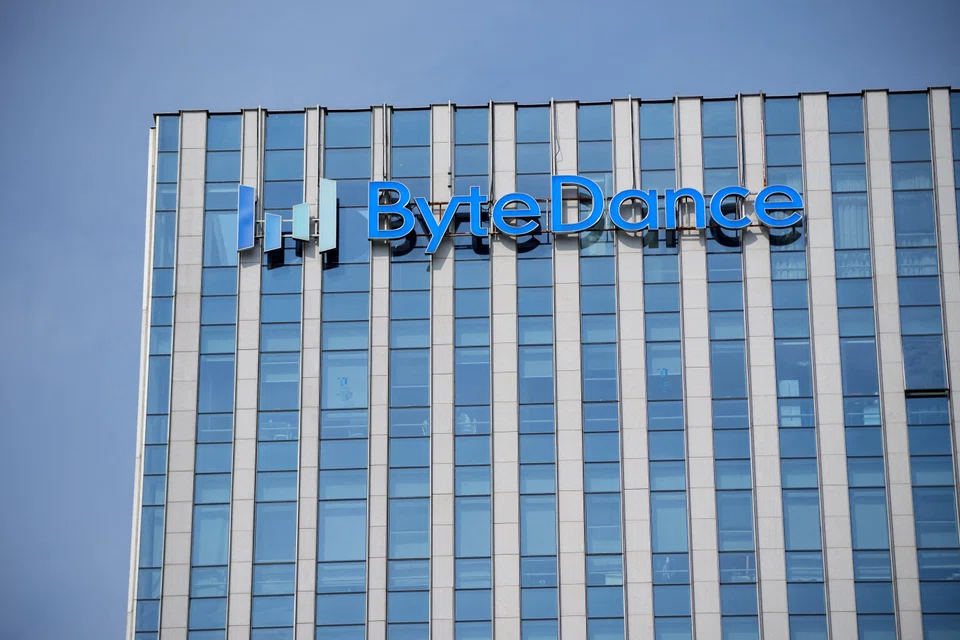 ByteDance is offering to buy the shares at US$160 each, the same price it offered employees last month.