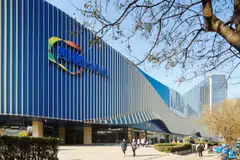 Above: CapitaMall Wangjing, one of CapitaLand China Trust's prime shopping malls. The new offshore bonds will enable the trust to optimise its capital structure.