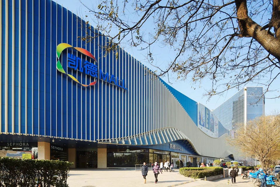 Above: CapitaMall Wangjing, one of CapitaLand China Trust's prime shopping malls. The new offshore bonds will enable the trust to optimise its capital structure.