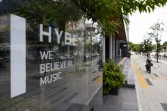 Hybe, based in Seoul, has been releasing more English songs for K-pop bands and promoting artists including Jung Kook in the United States. 