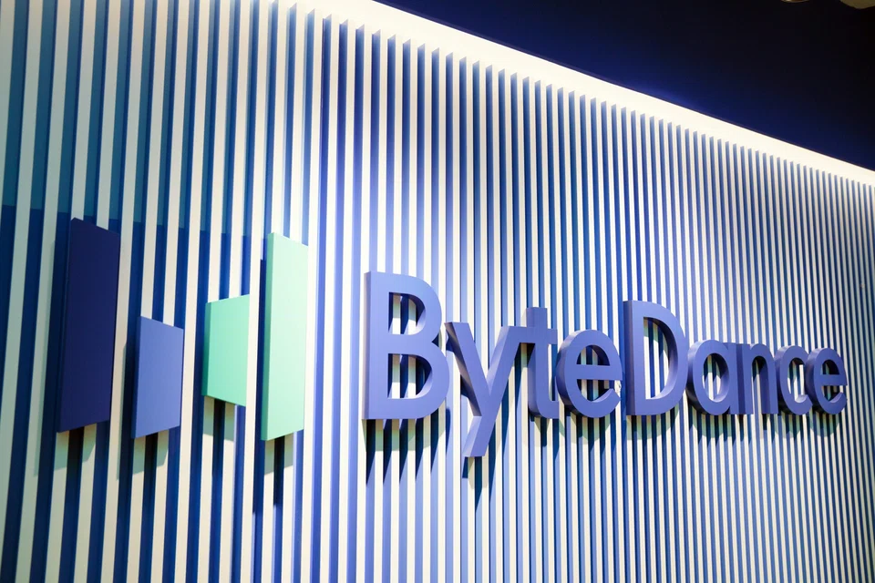 ByteDance has tried to expand beyond the social media apps that pushed its valuation to above US$200 billion.