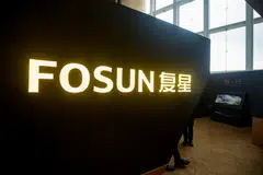 Multiple regulators including China’s banking watchdog and the local commission that oversees state investments in Beijing recently told institutions under their oversight to closely examine their Fosun exposure.
