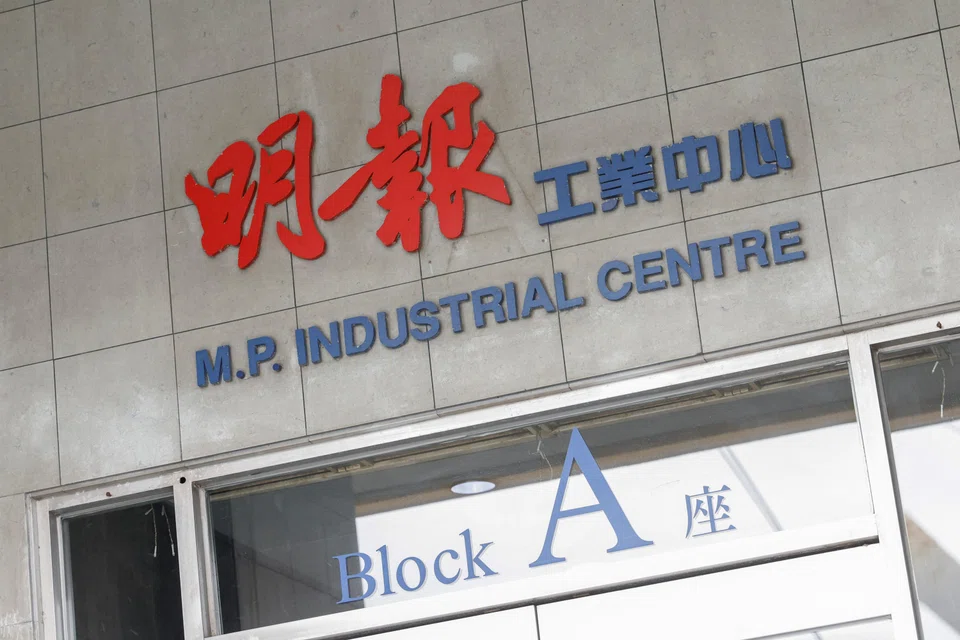 The Ming Pao newspaper is scrapping from Sunday the comic strip by Wong Kei-kwan, one of Hong Kong’s most prominent political cartoonists, which has been running since 1983 and is famous for its satirical take on Hong Kong and Chinese politics and society.