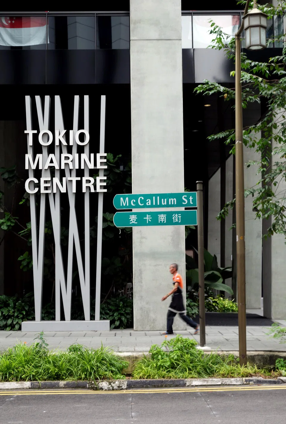 Sources say the Tokyo-listed firm is working with an adviser to gauge investor interest in its life insurance units in Indonesia, Malaysia, Singapore and Thailand.