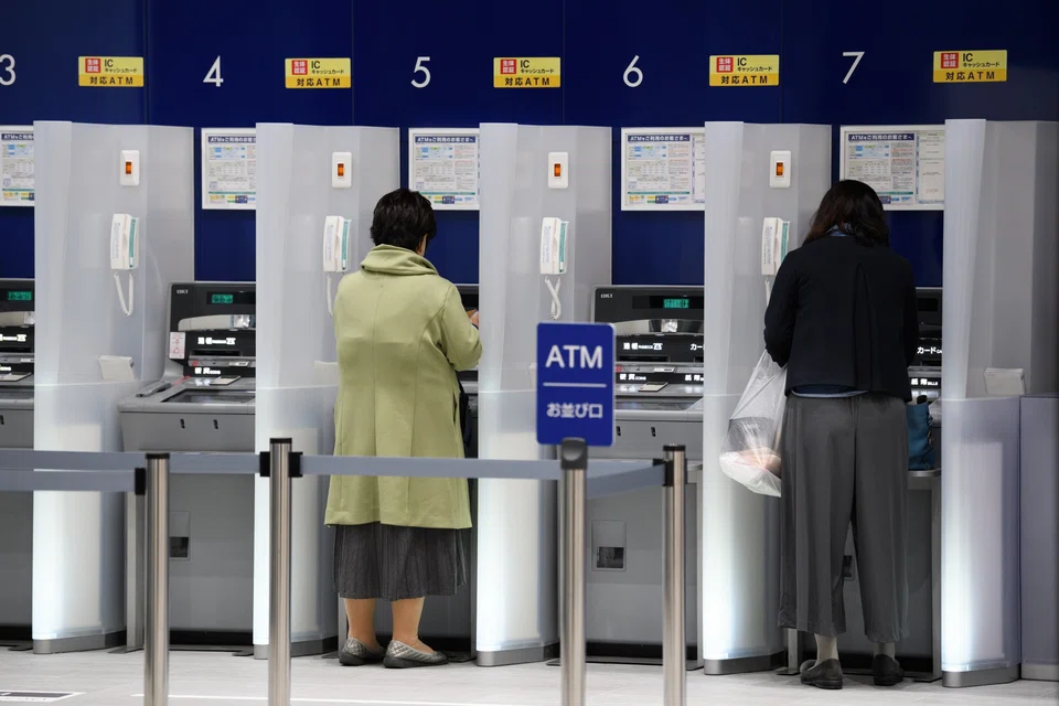 Zengin-Net, the system’s operator, says member banks will reimburse customers for extra fees and penalties incurred from the delay in money remittance.