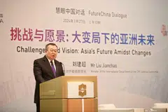 Liu Jianchao, Minister of the International Department of the Communist Party of China, stresses that the world needs civilisations to engage in conversation, not to clash, at the FutureChina Dialogue on Mar 27. 