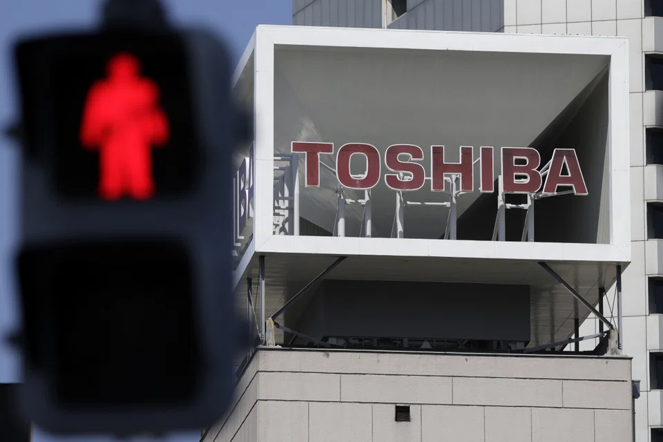 Orix is seeking to acquire 200 billion yen of common and preferred Toshiba stock, down from the original 300 billion yen.