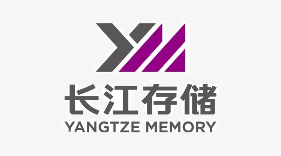 Yangtze Memory was among more than 30 organisations that the US Commerce Department put on its so-called unverified list, which restricts their ability to buy American technology.