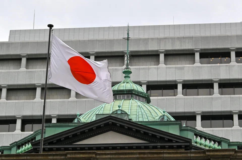 “The BOJ expects short- and long-term policy interest rates to remain at their present or lower levels,” the bank said, leaving unchanged the guidance from the previous meeting in March.