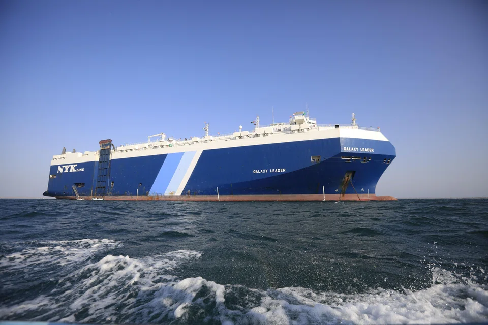 The Galaxy Leader cargo ship was seized by the Houthis in the Red Sea in November. Such attacks have forced shipping companies to change their routes.