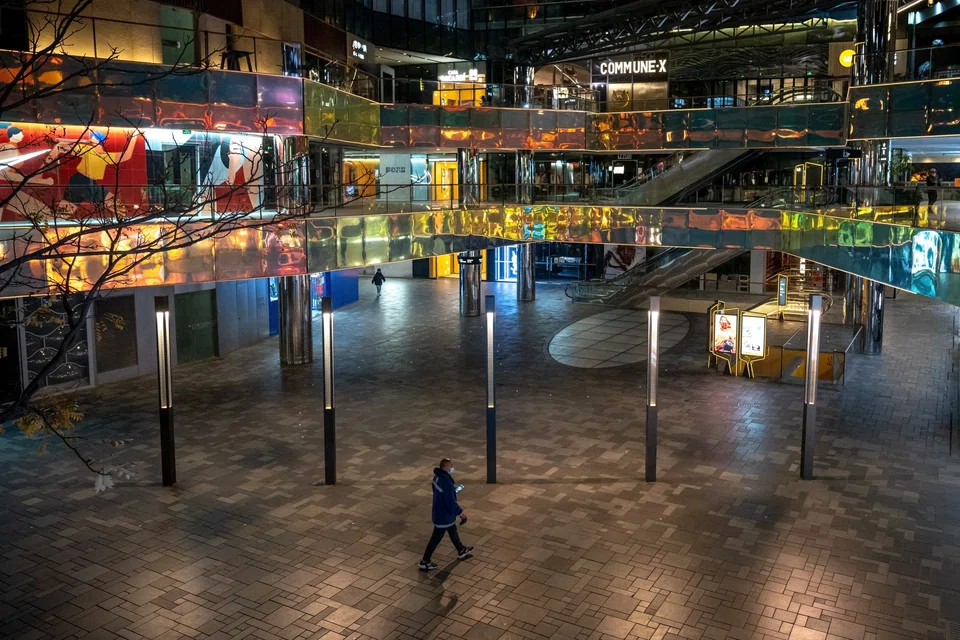 A major cause of the financial squeeze is the property crisis. 