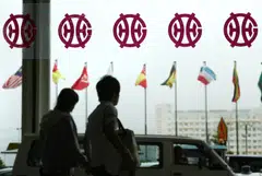 Genting, which owns casino resorts in Malaysia, Singapore and the US, acquired the Florida property and some nearby real estate for about US$236 million in 2011. 