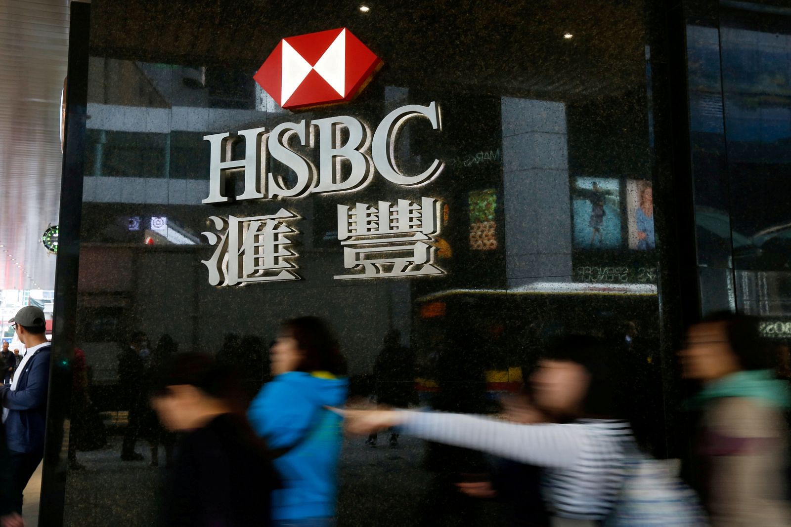 Hsbc Q1 Pretax Profit Falls 19 6365