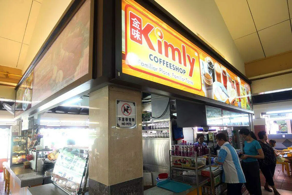 Kimly posted a net profit of S$18.5 million for its first half ended March, declining 14.7 per cent year on year.