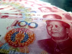 China last tweaked yuan trading hours in 2016 when it extended trading by 7 hours.