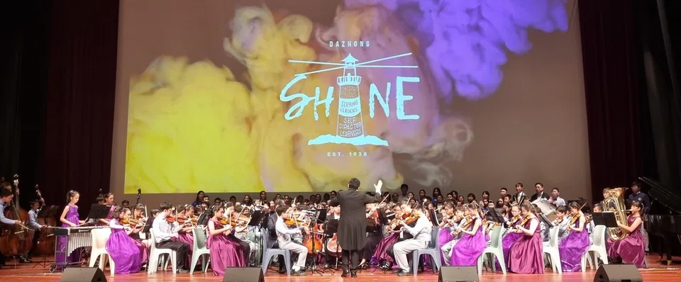 The Junior Orchestra performing at the Dare to Shine Arts Fest, which was part of Dazhong Primary School's 85th anniversary celebrations.