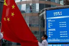 The introduction of treasury bond futures is in response to the need for offshore investors to manage the interest rate volatility of bond assets denominated in China’s renminbi currency.