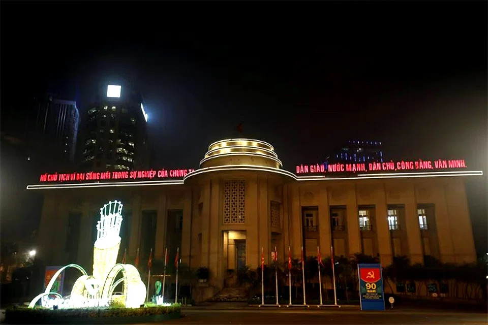 “The central bank will closely cooperate with the Ministry of Finance and the working group to work out supportive policies and measures to attract foreign investment while sticking to its international commitments,” the State Bank of Vietnam (SBV) said.